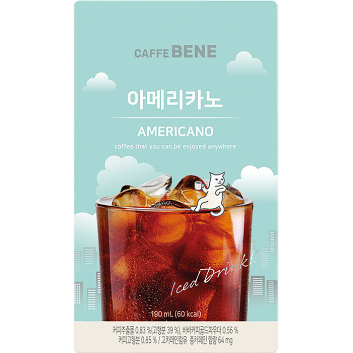 Americano Ice Drink 190ml Caffe Bene