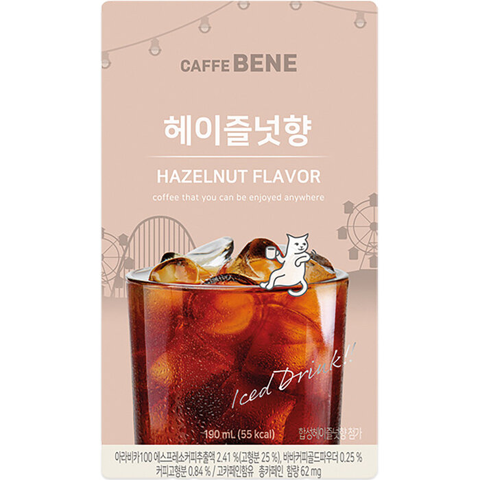 Hazelnut Coffee Ice Drink 190ml Caffe Bene