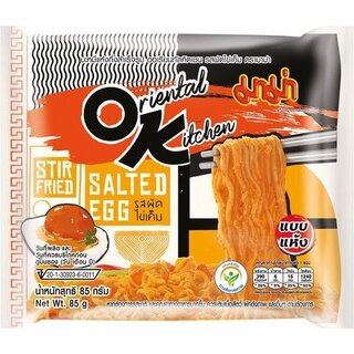 Instant Noodles Salted Egg OK 85g MAMA  - Oriental Kitchen