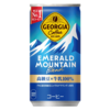 outlet: Georgia Emerald Mountain Coffee Blend 185ml Best Before 2025-09