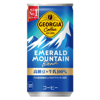 outlet: Georgia Emerald Mountain Coffee Blend 185ml Best Before 2025-09