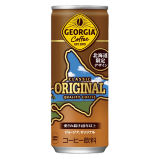 outlet: Georgia Hokkaido Original Coffee 250ml THT 2025-09