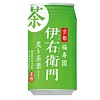OUTLET: Green Tea Matcha Aburi Chaba 340ml THT 05-25