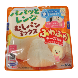 Steamed Bread Mix Cheese 100g Hagoromo DIY Microwave