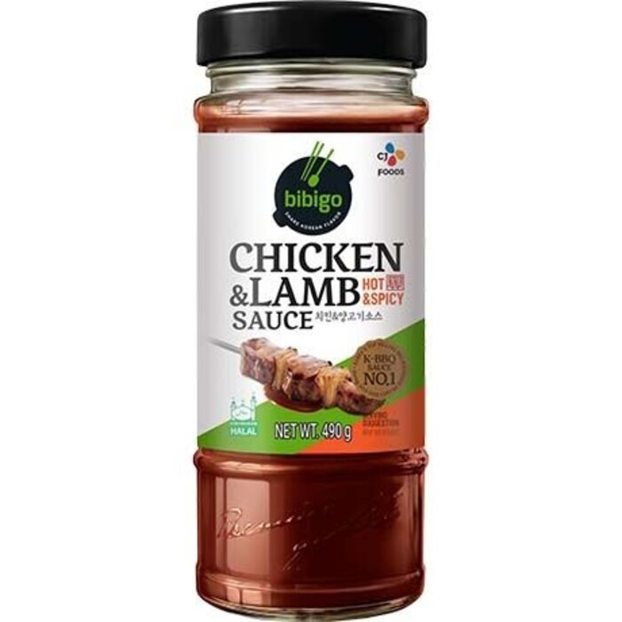Chicken & Lamb Hot & Spicy 490g Bibigo