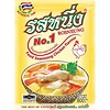 Seasoning Chicken Powder 160g ROSNEUNG