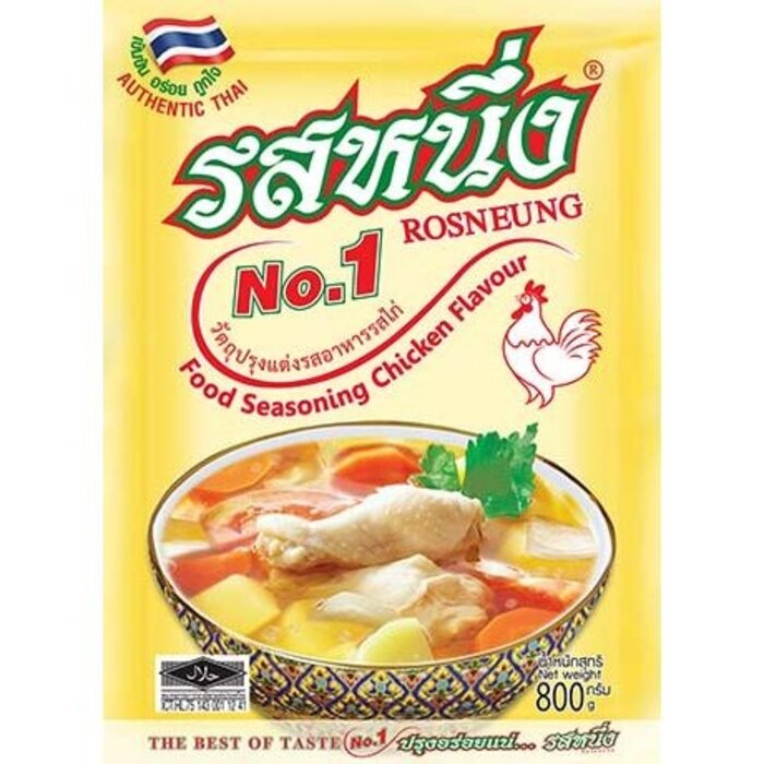 Seasoning Chicken Powder 160g ROSNEUNG