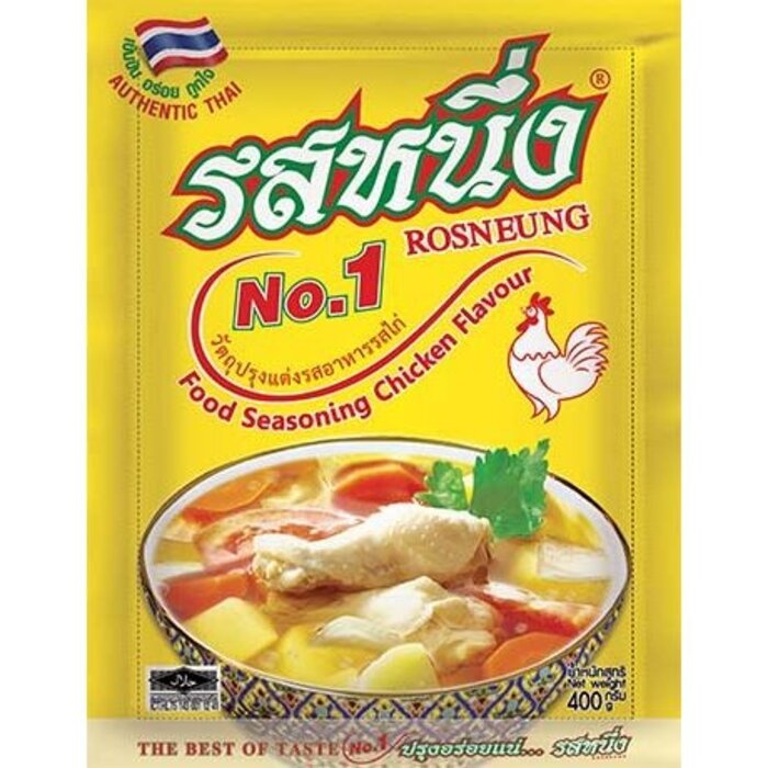 Seasoning Chicken Powder 400g ROSNEUNG
