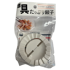 Gyoza - Dumpling Dough Shape 15x10 cm
