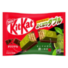 outlet: Kit Kat Mini YokuBari Double Matcha Choco 10 pieces 116g Nestle Japan tht 2025.07