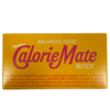 OUTLET: MAPLE Otsuka Calorie Mate Block 40g Balanced Nutrition Food THT 2025.05