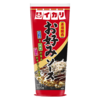 outlet: Ikari Okonomi Sauce 300g - red label THT 2026.07