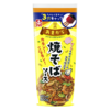 outlet: Kansai Ama-Kara Yakisoba Sauce 500g - Yellow label THT 2026.06