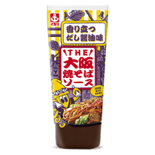 outlet: The Osaka Yakisoba Sauce 300g - Purple label THT 2026.07