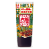 outlet: The Osaka Takoyaki Sauce 300g - Green Label THT 2026.07