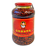 Laoganma Crispy Chilli in Oil 670g