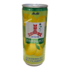 outlet: Asahi Mitsuya Sawayaka Lemon 250ml Best Before 2025-08