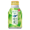outlet: Ayataka Japanese Green Tea 290ml Best before 2025.09