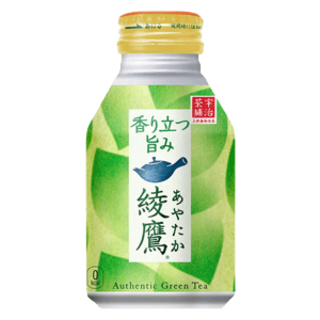 Ayataka Japanese Green Tea 290ml