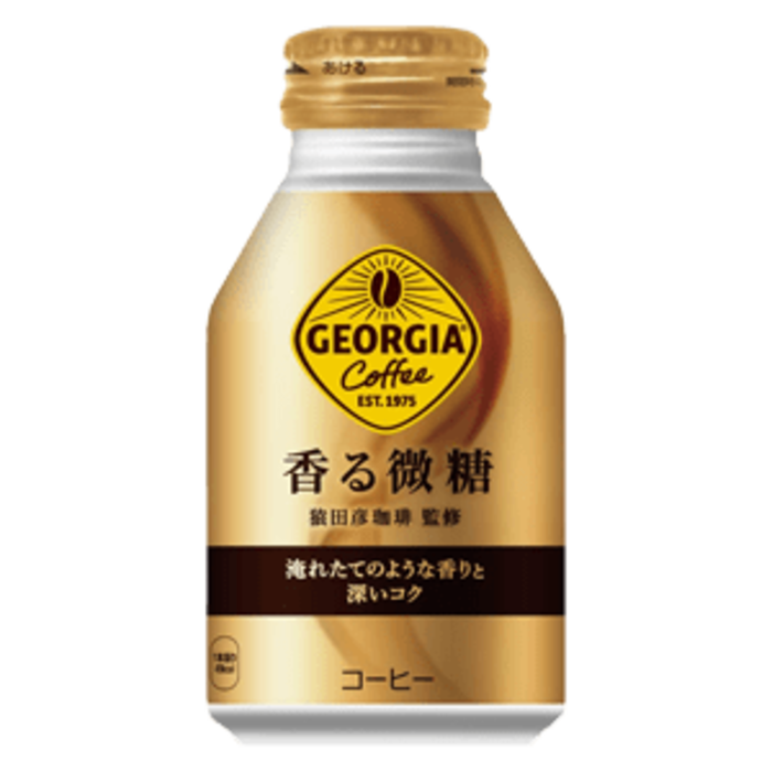OUTLET: Georgia Aromatic Bito Coffee 260ml BBD: 09-2025