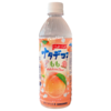 outlet: White PeachTsubu Tsubu nata de coco Sangaria 500ml Best before 2025-06