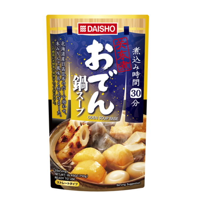 Oden Soup Base 700g DAISHO