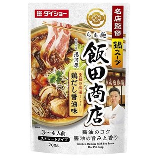 OUTLET: Daisho LidA Shoten Chicken Shoyu Hot Pot Soup Base 700g BBD: 01-2026