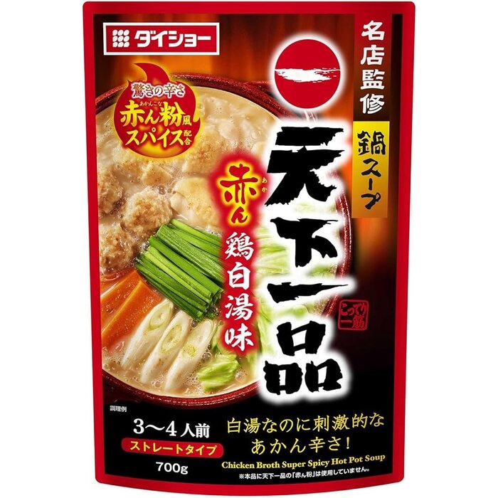 outlet: Daisho Tenka Ippin Red - Chicken Broth Hot Pot Soup Base 700g tht 2025.09.04