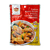 Kari Ayam Paste 200g Chicken Curry Tean's Gourmet