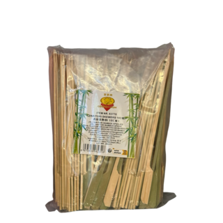 Yakitori Skewers 18cm - 250 stuks Golden Lion