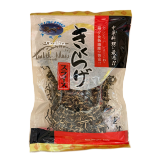 White back Fungus Strips 100g Tin Lung