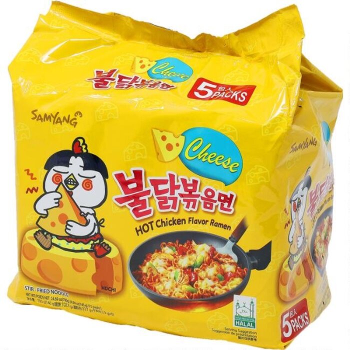 Samyang Hot Chicken Ramen Cheese 5-packs -
