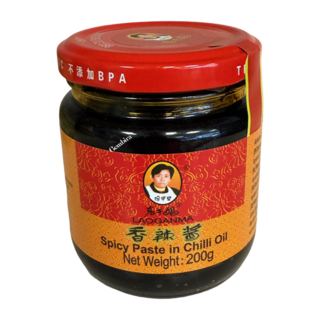 outlet: spicy Paste in Chilli Oil 200g Laoganma Best before 20.08.2025