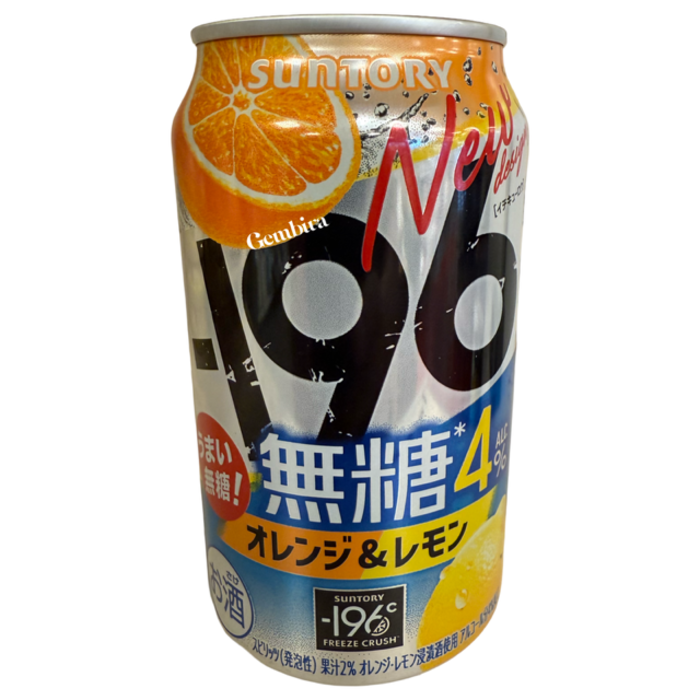 -196 Mutou Orange & Lemon No Sugar 350ml ALC. 4% Suntory