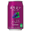 HOROYOI Grape Purple ALC. 3% SUNTORY