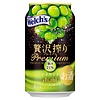 OUTLET Muscat Grape Zeitaku Shibori Premium Taste Alc. 4% Welch's Asahi BBD 03.2026