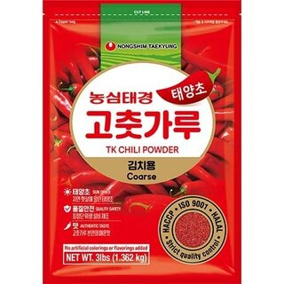 TK Chili Powder Gochugaru Coarse 3lbs - 1,362kg Nongshim