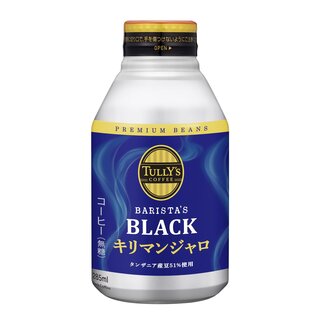 outlet: Tully's Coffee Black Coffee 370ml Best Before 2025-09