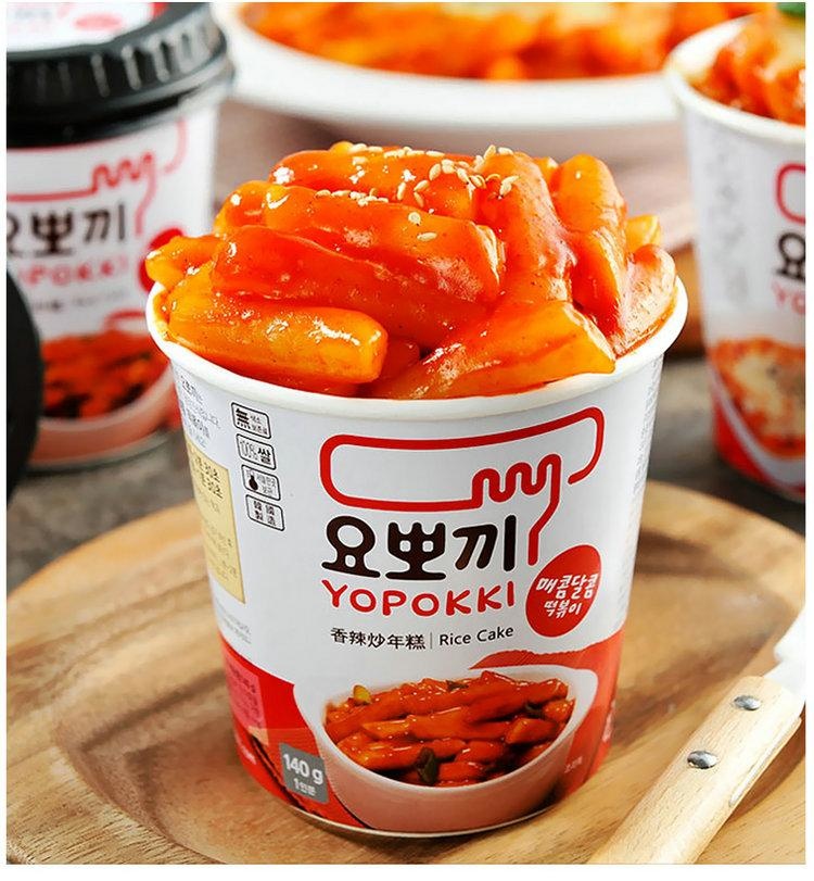 outlet: Yopokki Sweet Spicy Topokki 140g tht Copy