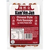 Kam Yen Jan Chinese Style Pork Sausage 396g - 14 oz