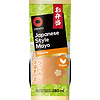 Japanse Style Mayonnaise Sriracha 280ml Obento - Vegan