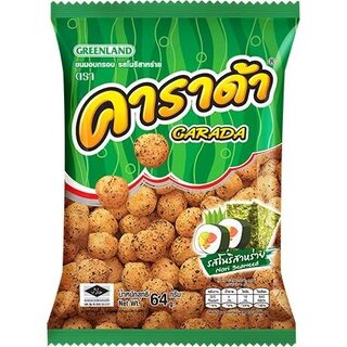GARADA Rice Balls Nori Seaweed 64g Greenland
