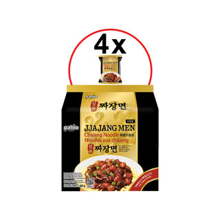 JjaJangmen 800g (4 packs) Paldo - Noodle w. Black Bean Sauce