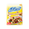 Mushroom Flavored Seasoning Powder 165g FATHAI