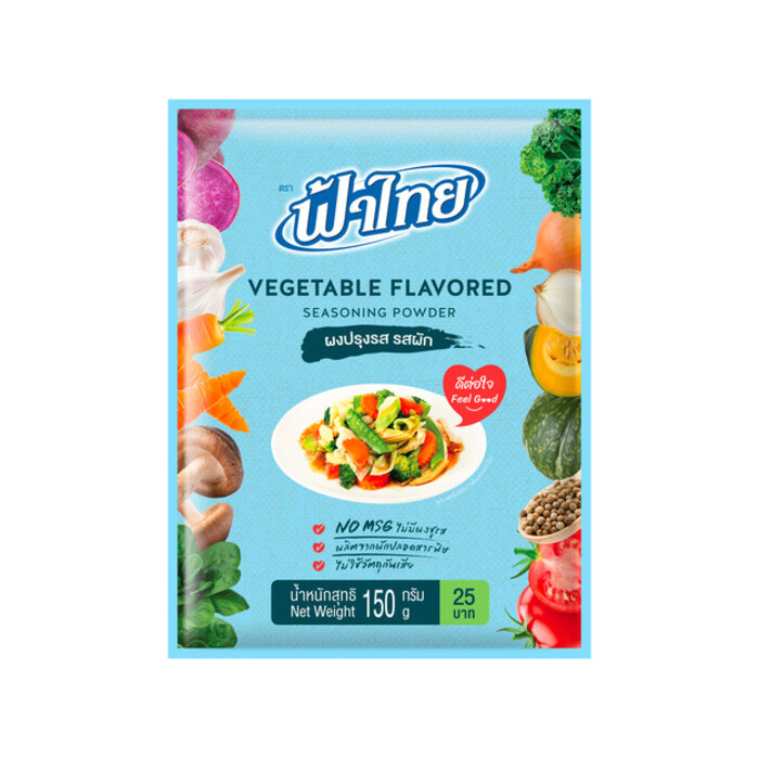 Vegetable Flavored Seasoning Powder 150g FATHAI