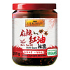 Mala Red Oil Chilli Sauce 205g Lee Kum Kee