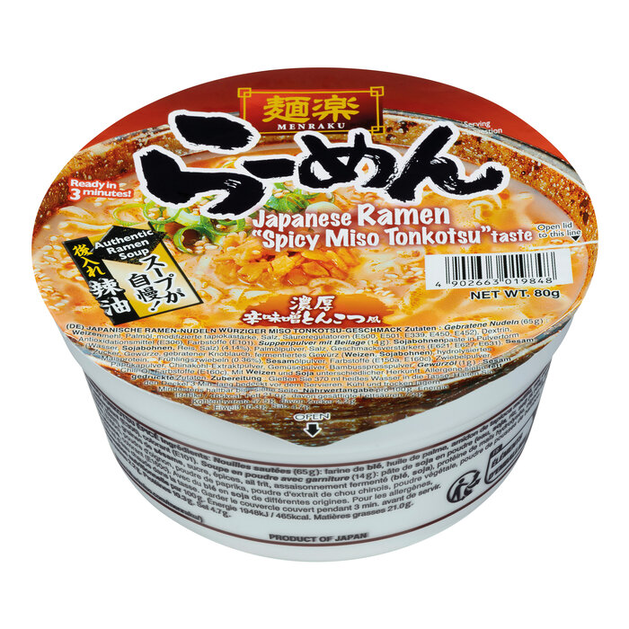 Menraku Cup Ramen Spicy Miso Tonkotsu 80g