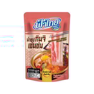 Concentrated Korean Kimchi Soup 160ml Fathai