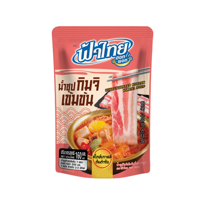 Concentrated Korean Kimchi Soup 160ml Fathai