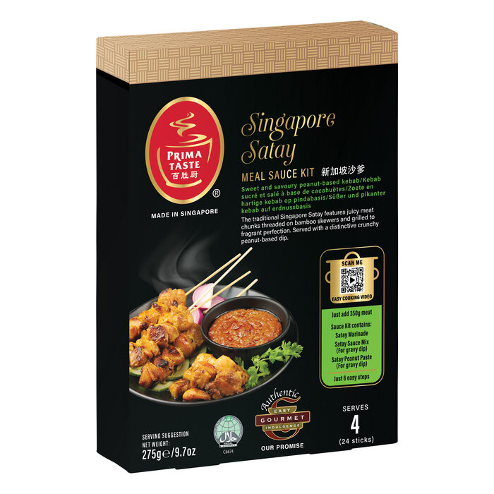 SINGAPORE SATAY - Prima Taste  275g